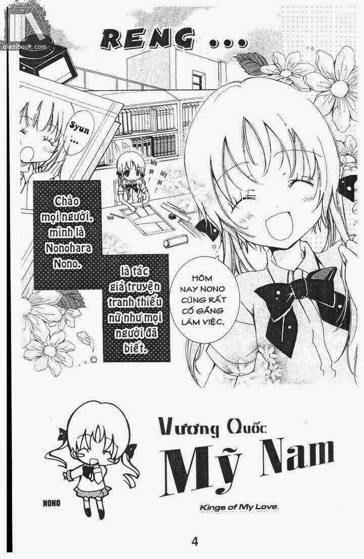 Vương Quốc Mỹ Nam Chapter 34 trang 3