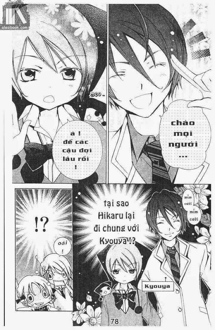 Vương Quốc Mỹ Nam Chapter 36 trang 17