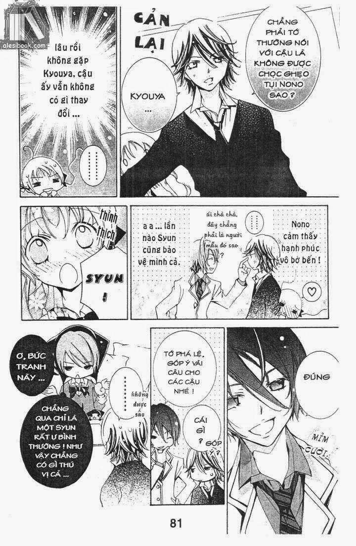 Vương Quốc Mỹ Nam Chapter 36 trang 20