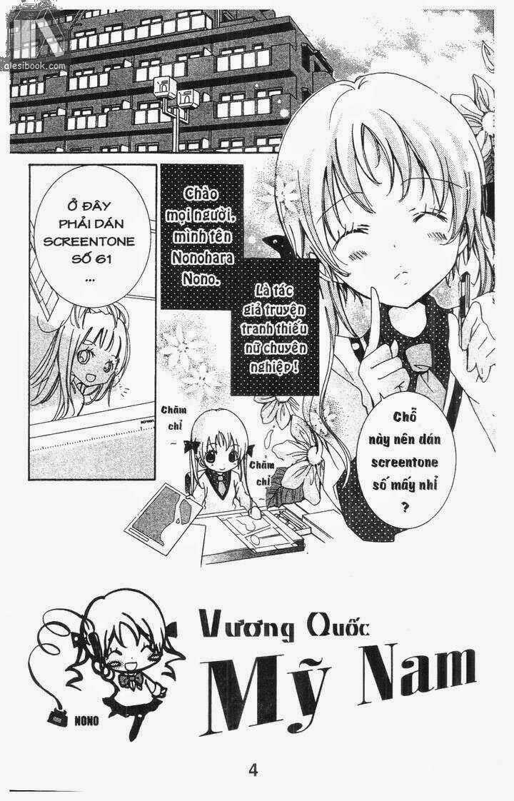 Vương Quốc Mỹ Nam Chapter 39 trang 3