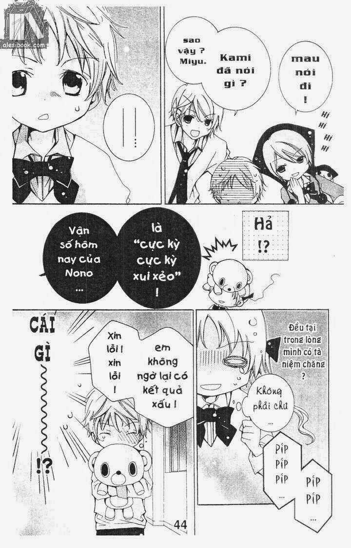 Vương Quốc Mỹ Nam Chapter 40 trang 13