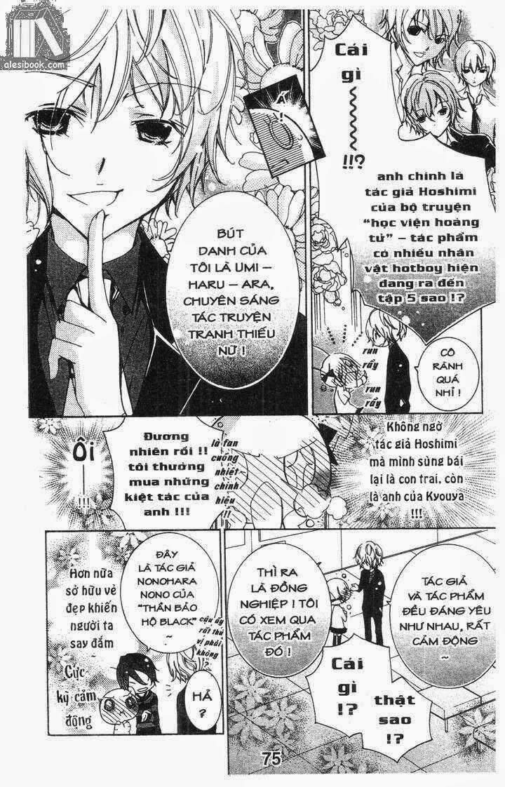 Vương Quốc Mỹ Nam Chapter 41 trang 14