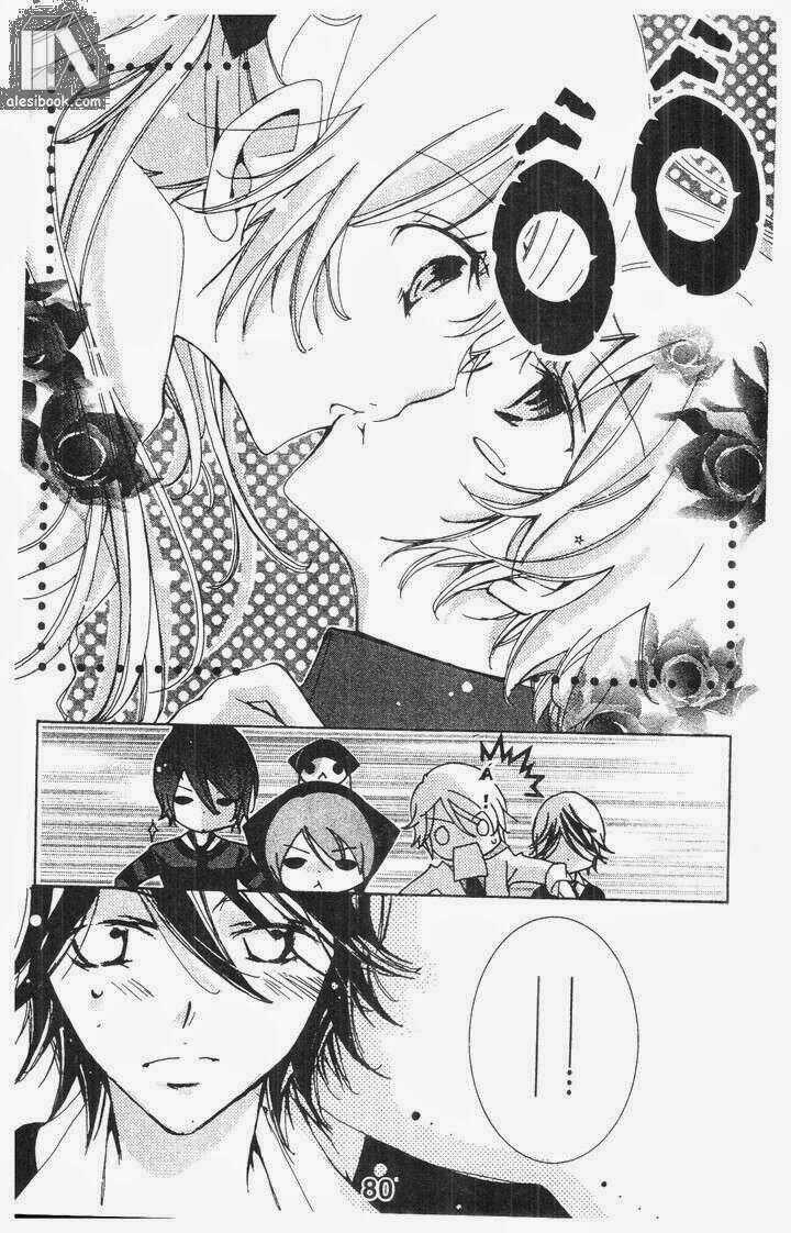 Vương Quốc Mỹ Nam Chapter 41 trang 19