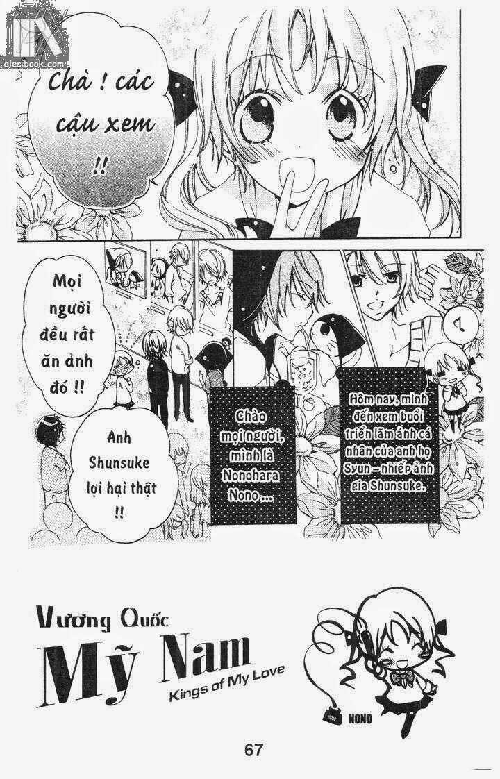 Vương Quốc Mỹ Nam Chapter 41 trang 6