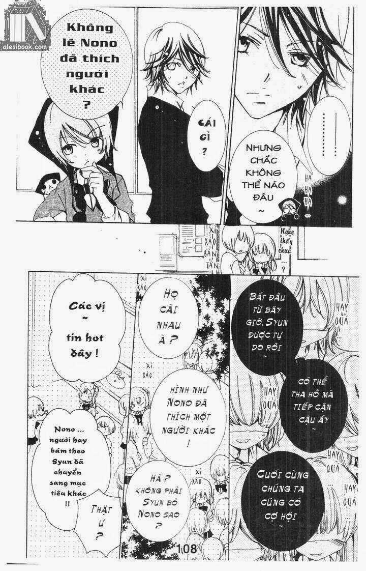 Vương Quốc Mỹ Nam Chapter 42 trang 17