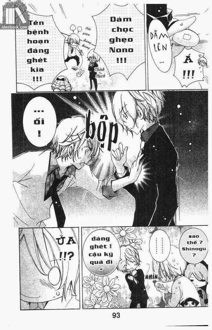 Vương Quốc Mỹ Nam Chapter 42 trang 2