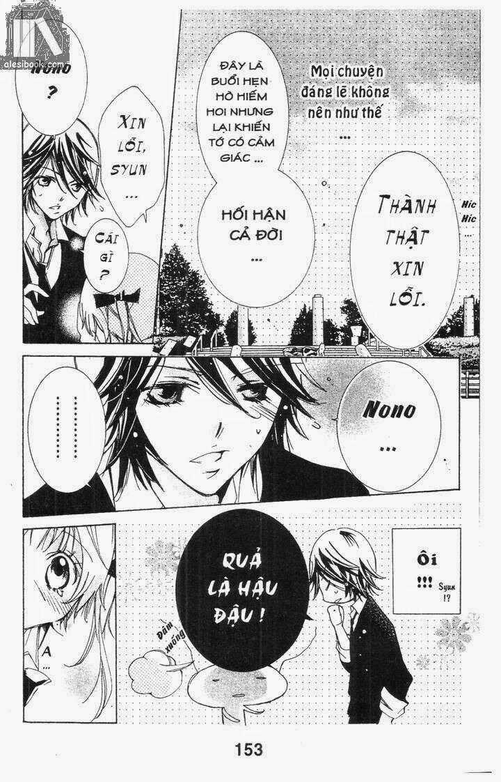 Vương Quốc Mỹ Nam Chapter 43 trang 32