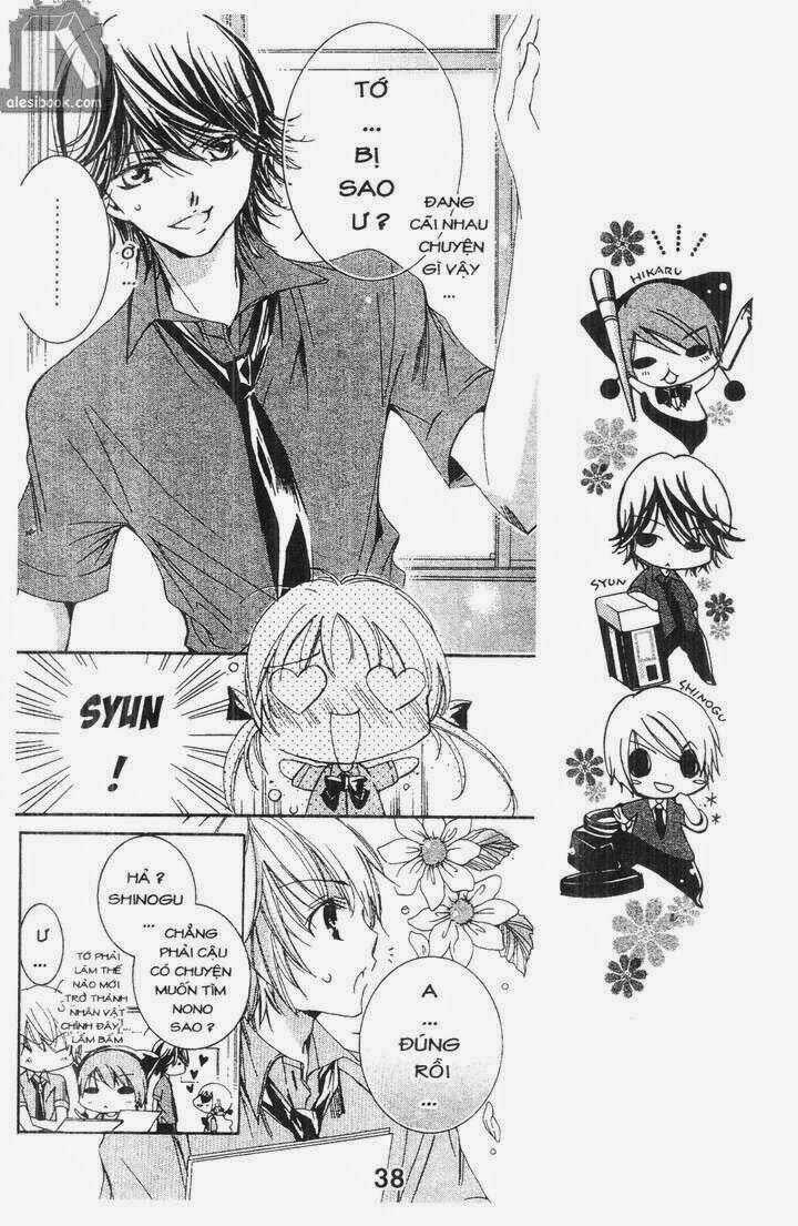 Vương Quốc Mỹ Nam Chapter 7 trang 7