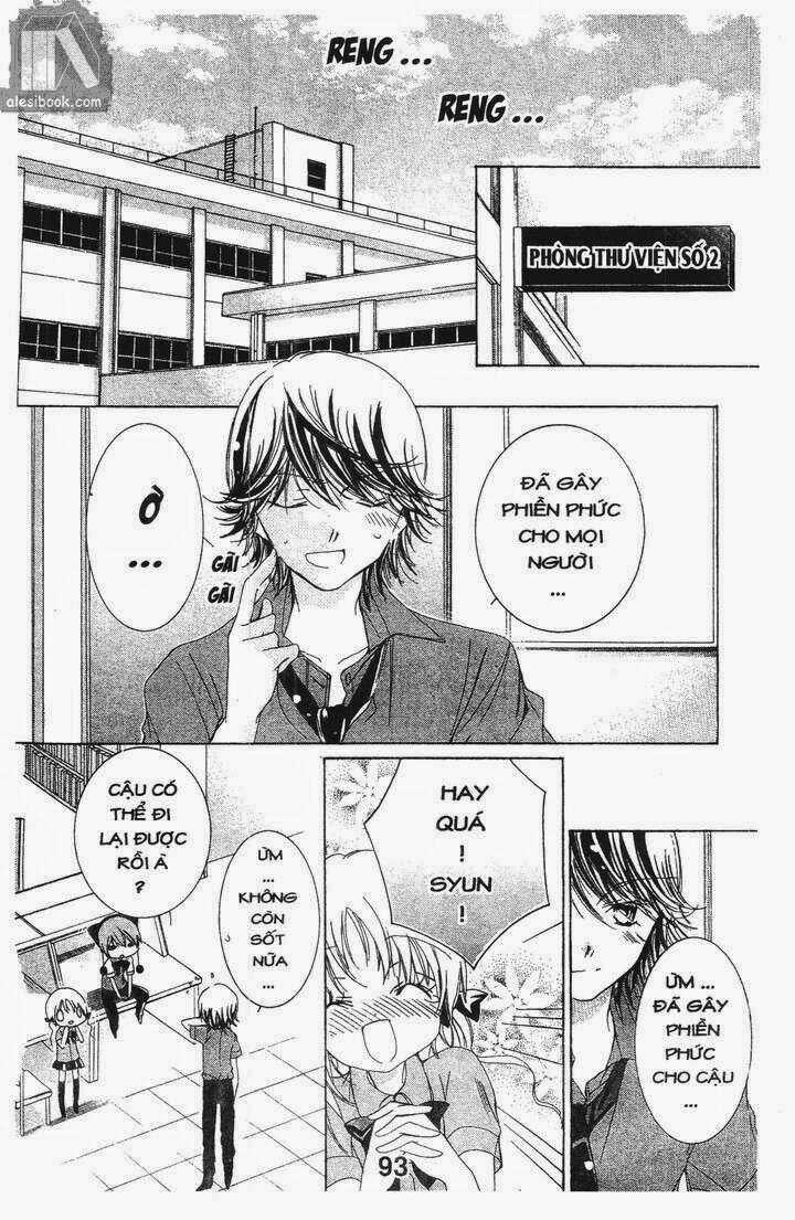 Vương Quốc Mỹ Nam Chapter 9 trang 2