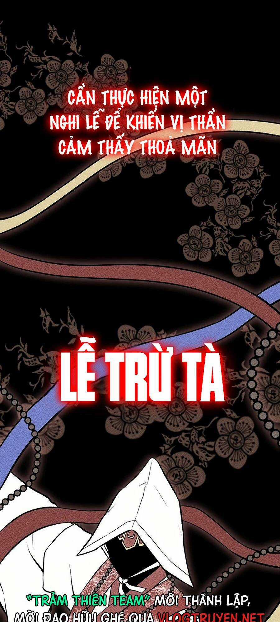 Vương Thần Tân Sinh Chapter 0 trang 7