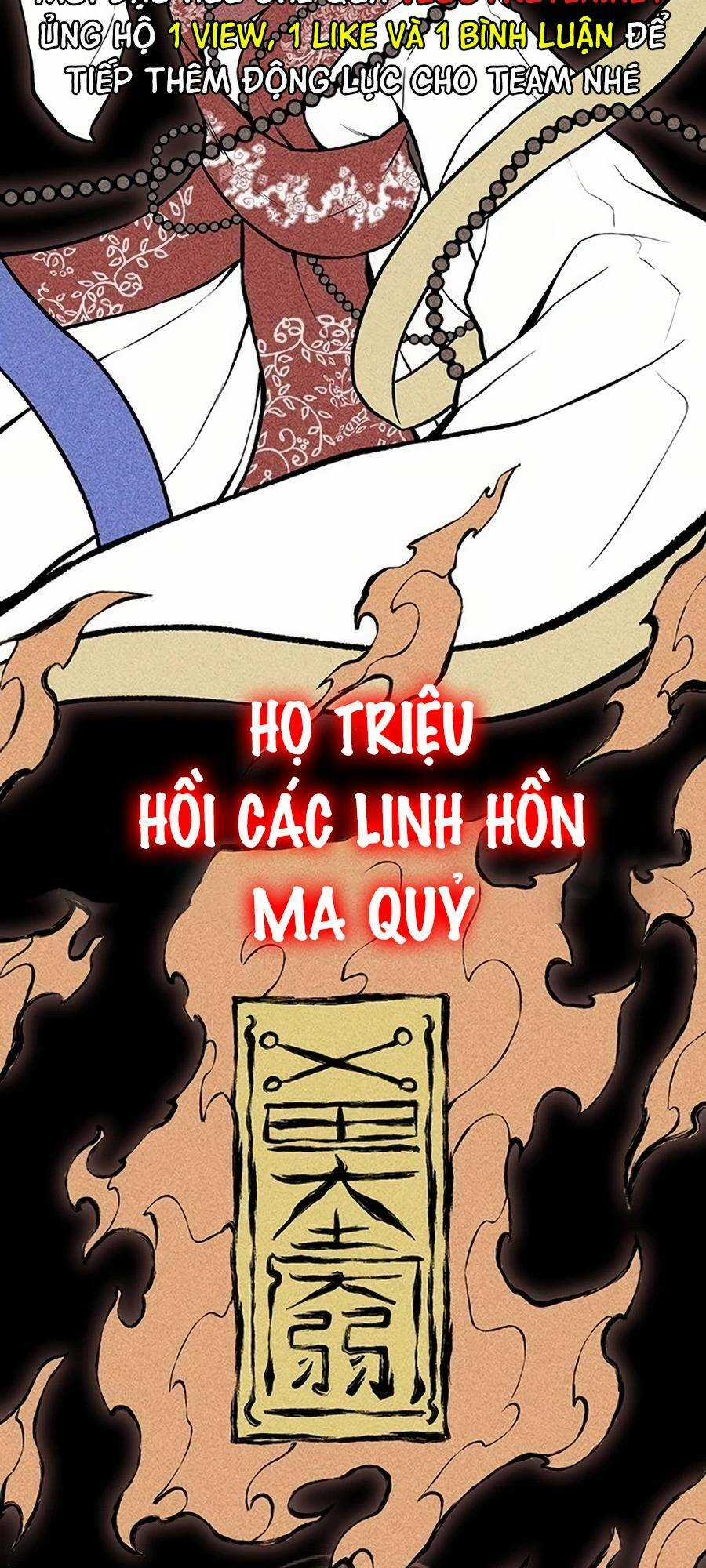 Vương Thần Tân Sinh Chapter 0 trang 8