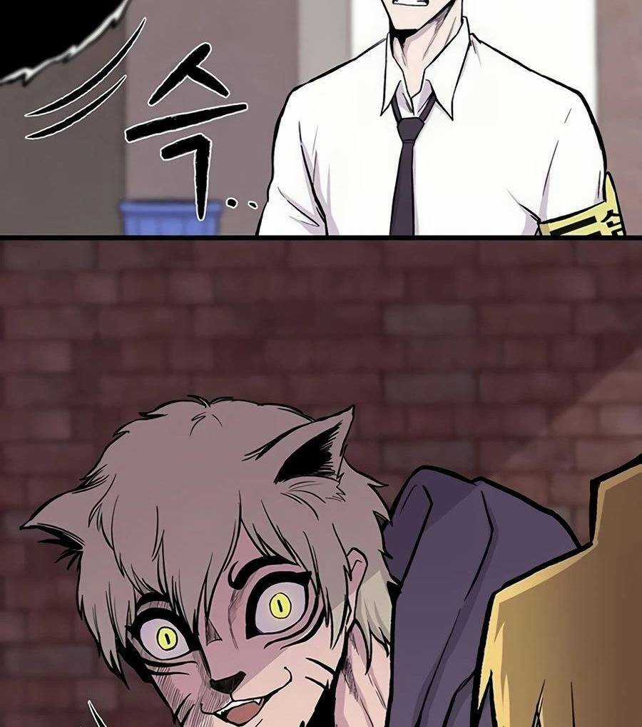 Vương Thần Tân Sinh Chapter 2 trang 25