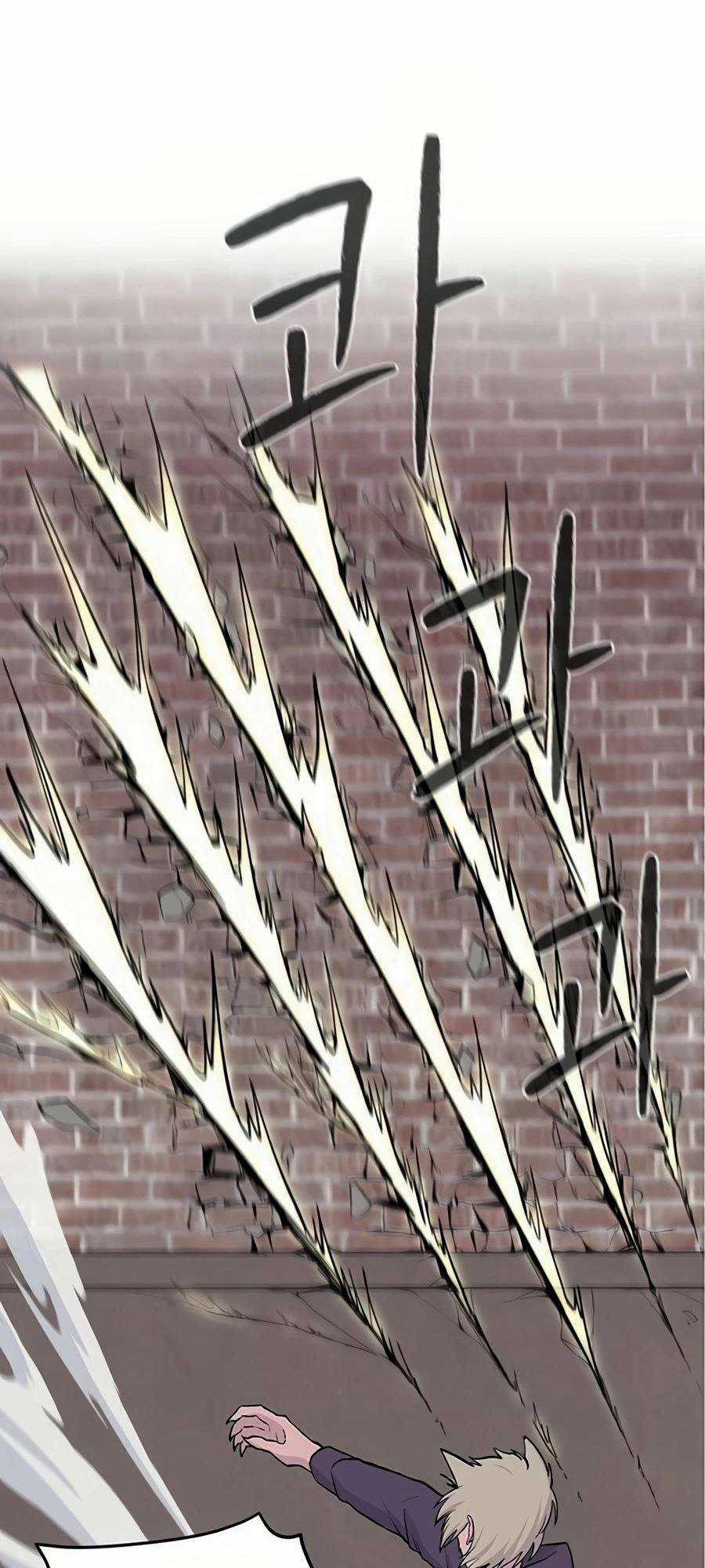 Vương Thần Tân Sinh Chapter 2 trang 43