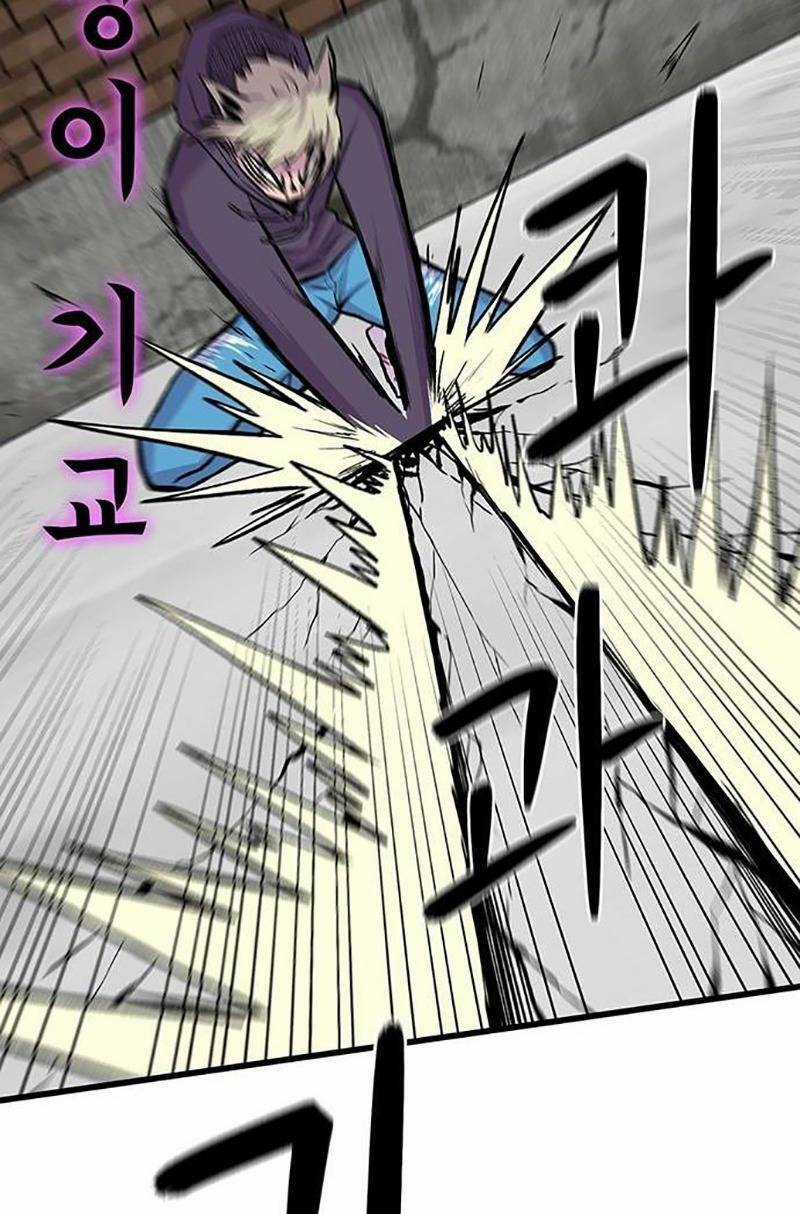 Vương Thần Tân Sinh Chapter 3 trang 31