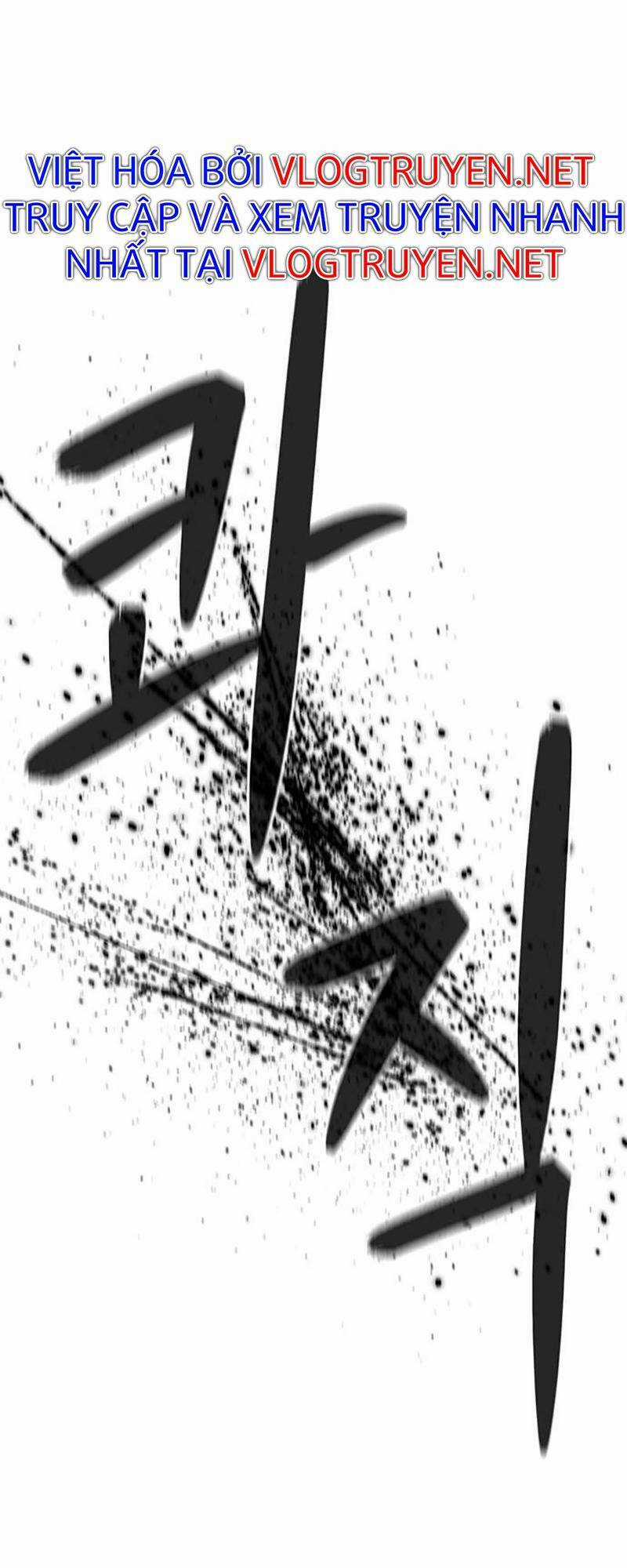 Vương Thần Tân Sinh Chapter 3 trang 57