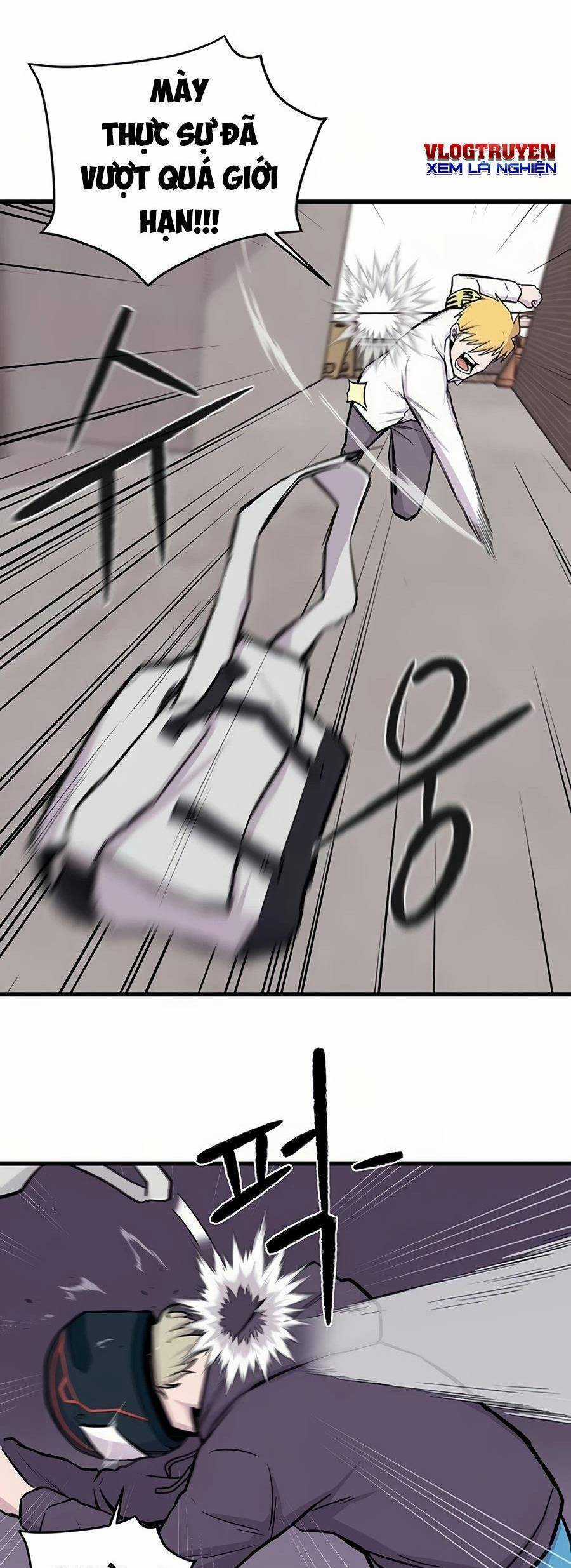 Vương Thần Tân Sinh Chapter 4 trang 15