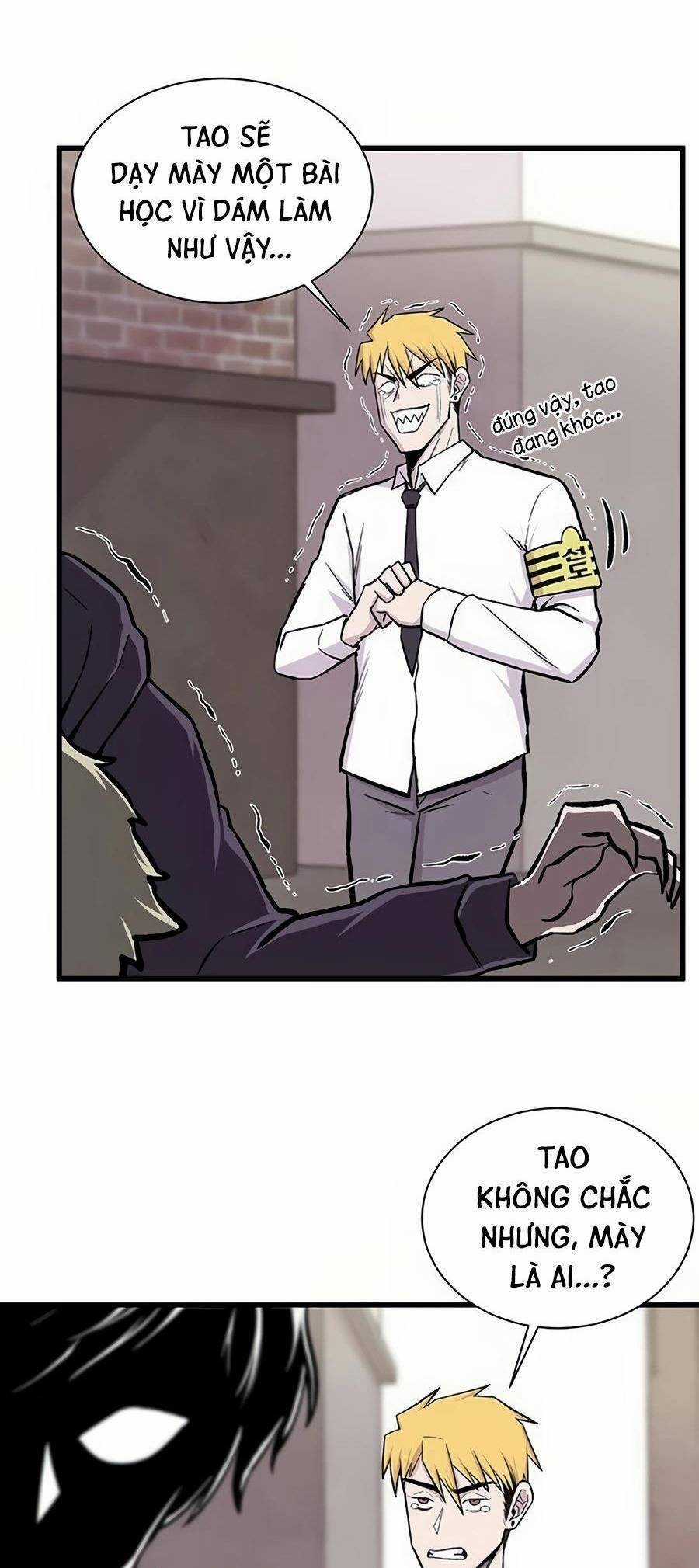 Vương Thần Tân Sinh Chapter 4 trang 17