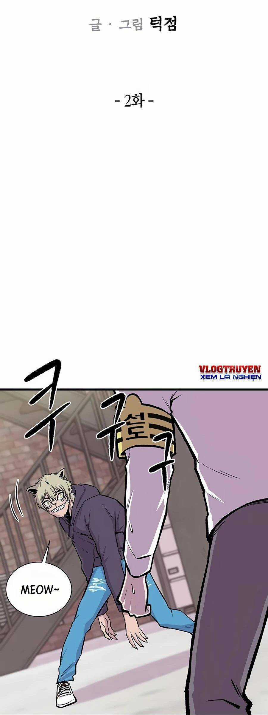 Vương Thần Tân Sinh Chapter 4 trang 26