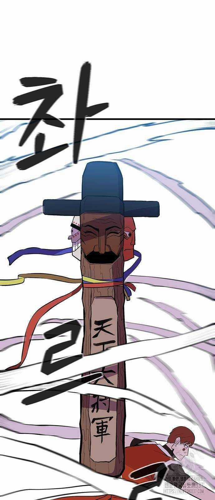 Vương Thần Tân Sinh Chapter 5 trang 52