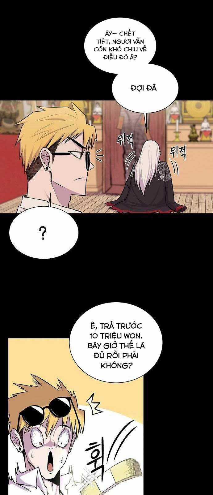 Vương Thần Tân Sinh Chapter 6 trang 10