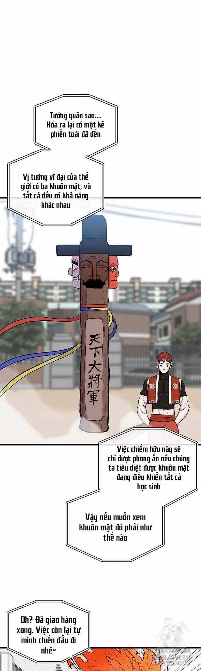 Vương Thần Tân Sinh Chapter 6 trang 42