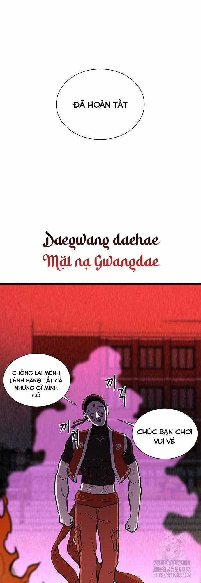 Vương Thần Tân Sinh Chapter 6 trang 69