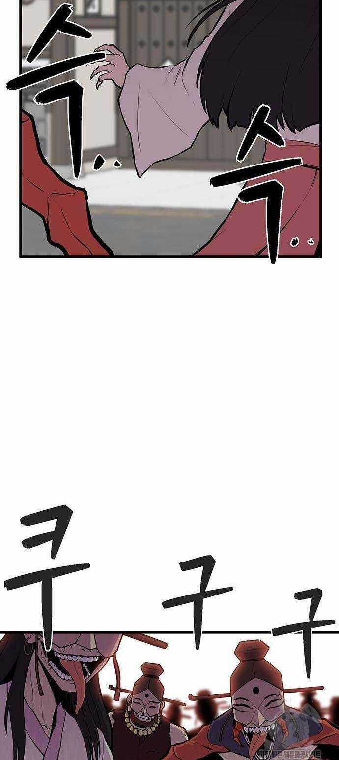 Vương Thần Tân Sinh Chapter 7 trang 14