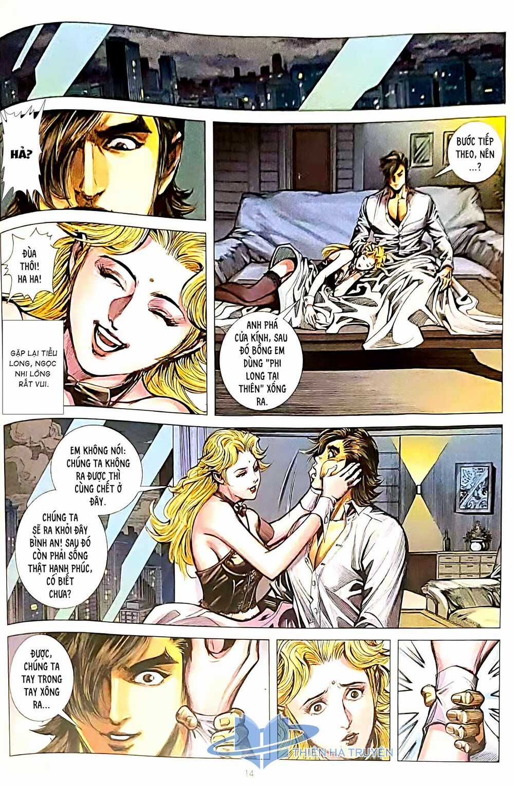 Vương Tiểu Long Truyện Chapter 1 trang 12