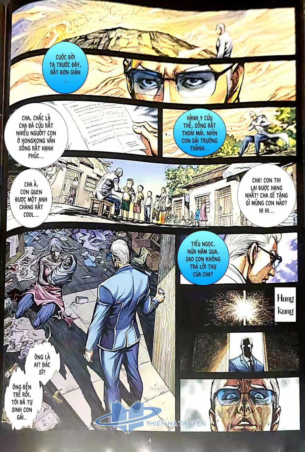 Vương Tiểu Long Truyện Chapter 1 trang 3