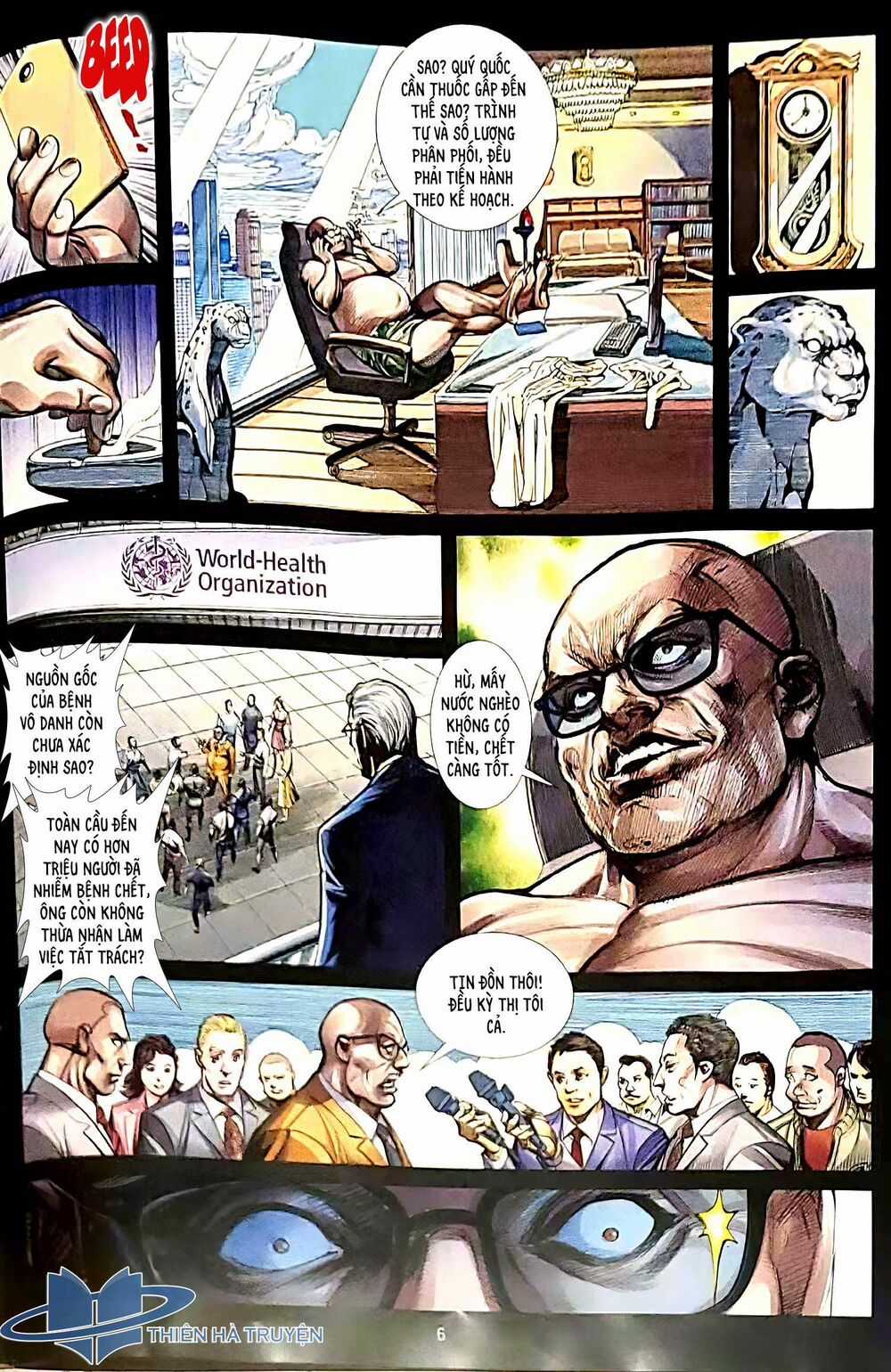 Vương Tiểu Long Truyện Chapter 1 trang 5