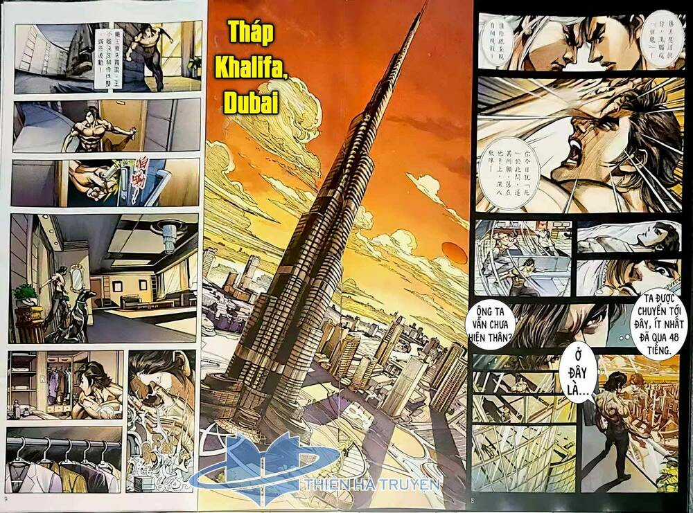 Vương Tiểu Long Truyện Chapter 1 trang 7