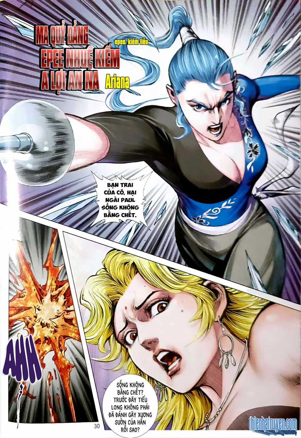 Vương Tiểu Long Truyện Chapter 2.2 trang 12