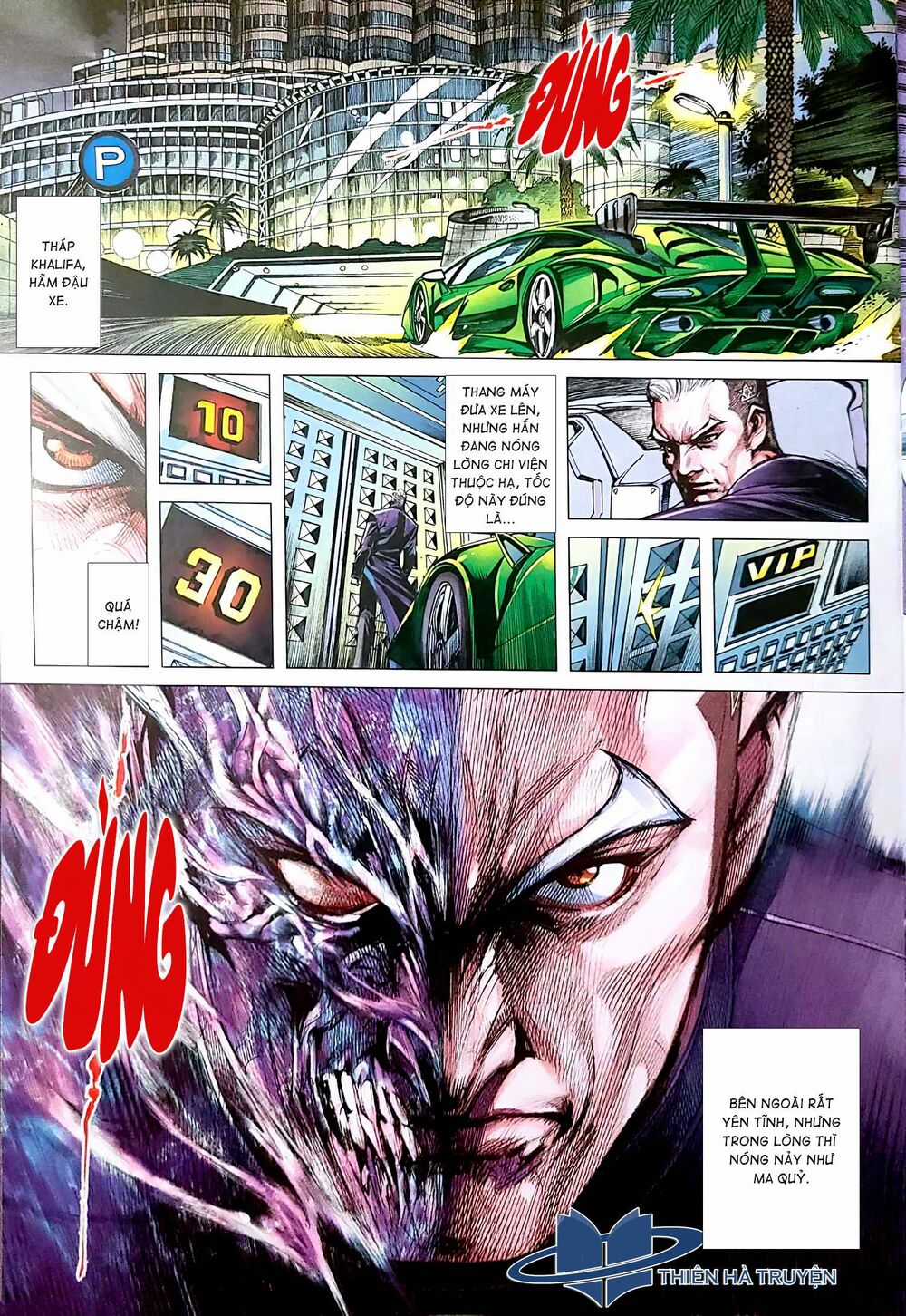 Vương Tiểu Long Truyện Chapter 2.2 trang 13