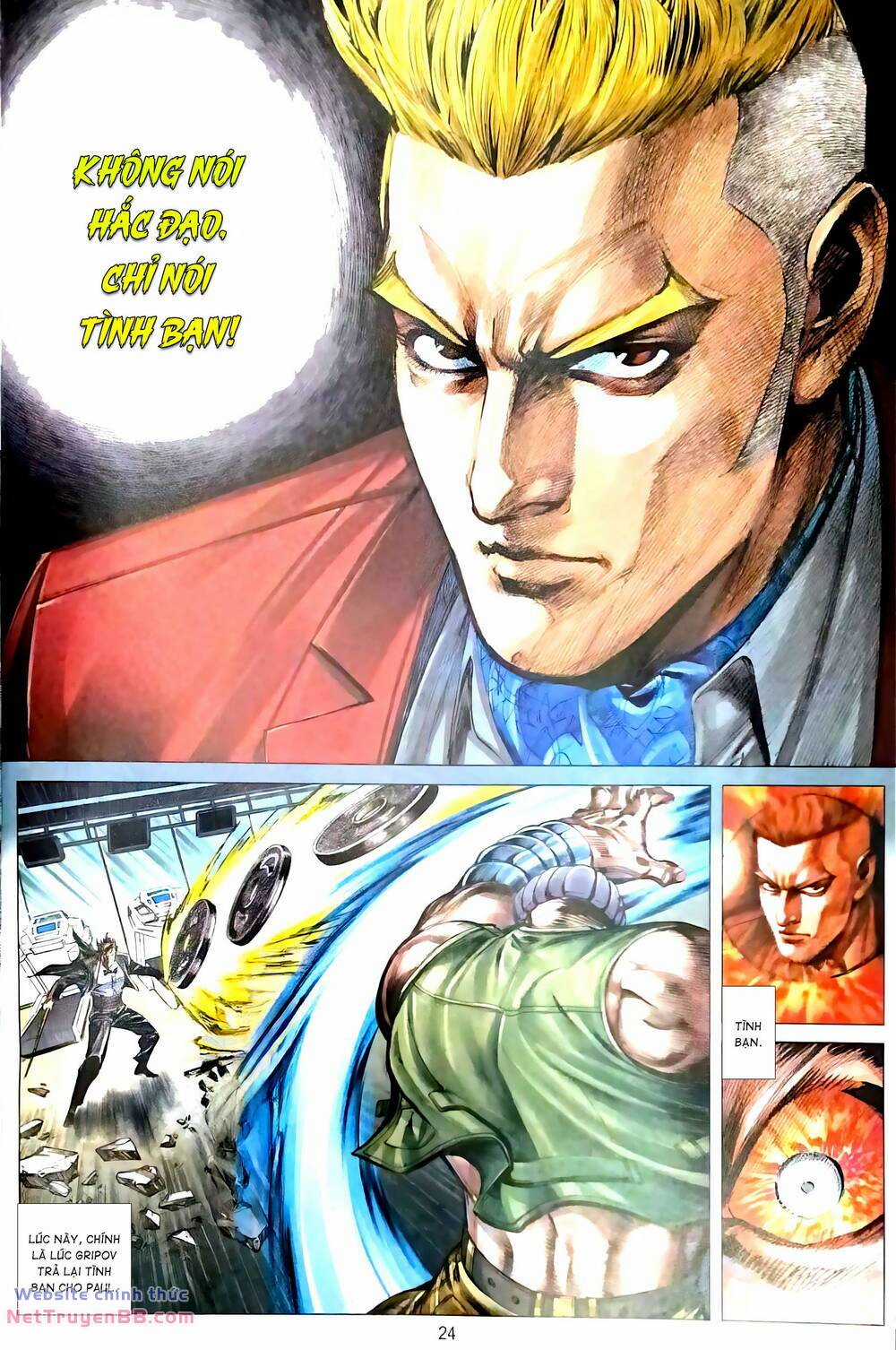 Vương Tiểu Long Truyện Chapter 4.2 trang 7