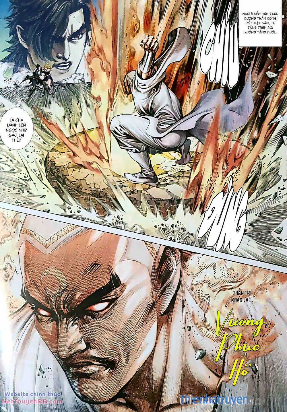 Vương Tiểu Long Truyện Chapter 5.2 trang 0