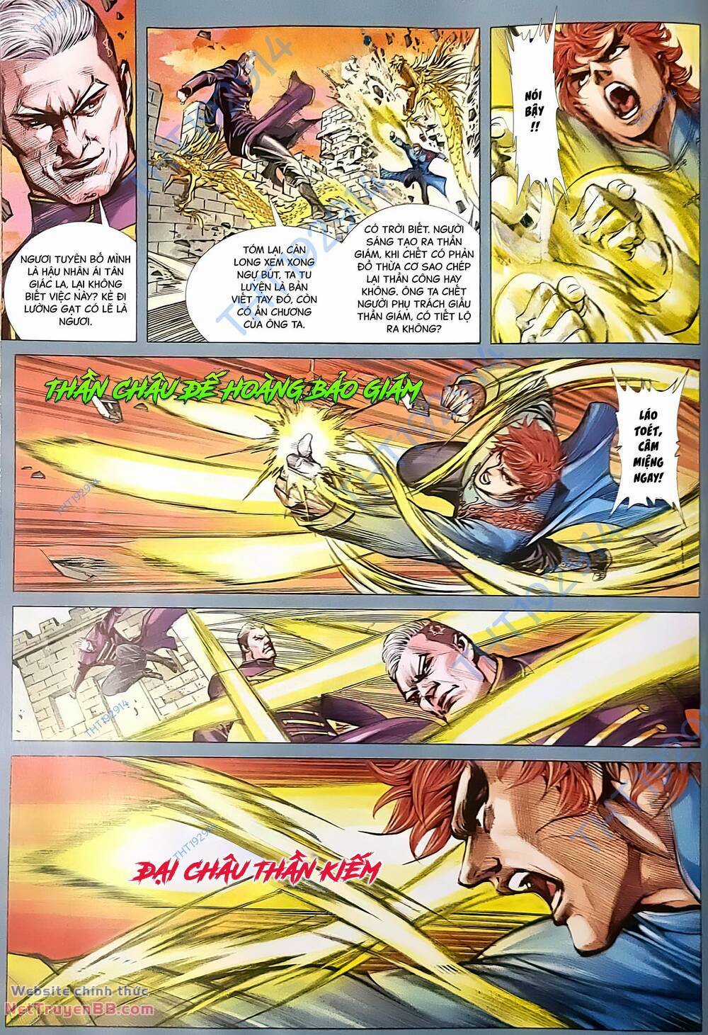 Vương Tiểu Long Truyện Chapter 5 trang 4