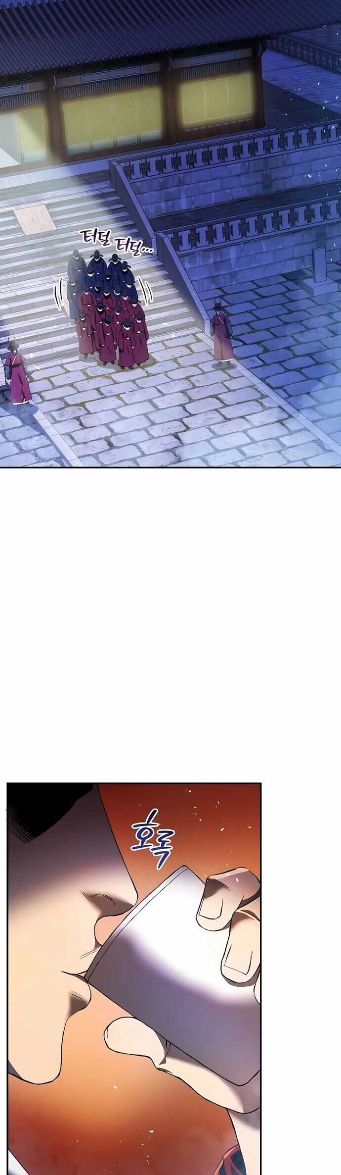 Vương Triều Đen Tối: Joseon Chương 1 trang 13