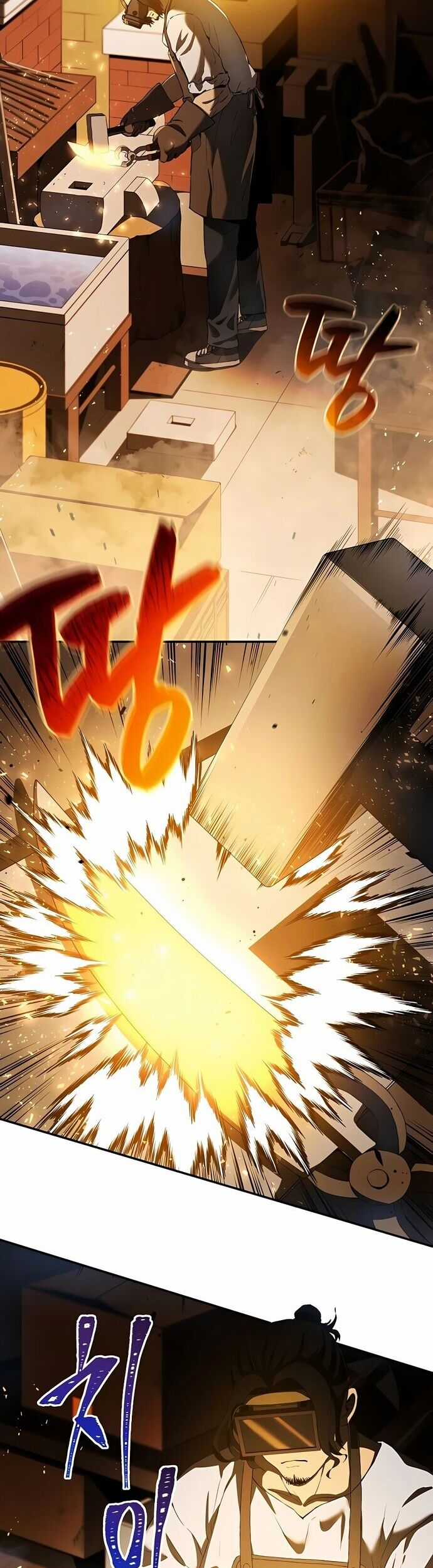 Vương Triều Đen Tối: Joseon Chương 1 trang 17