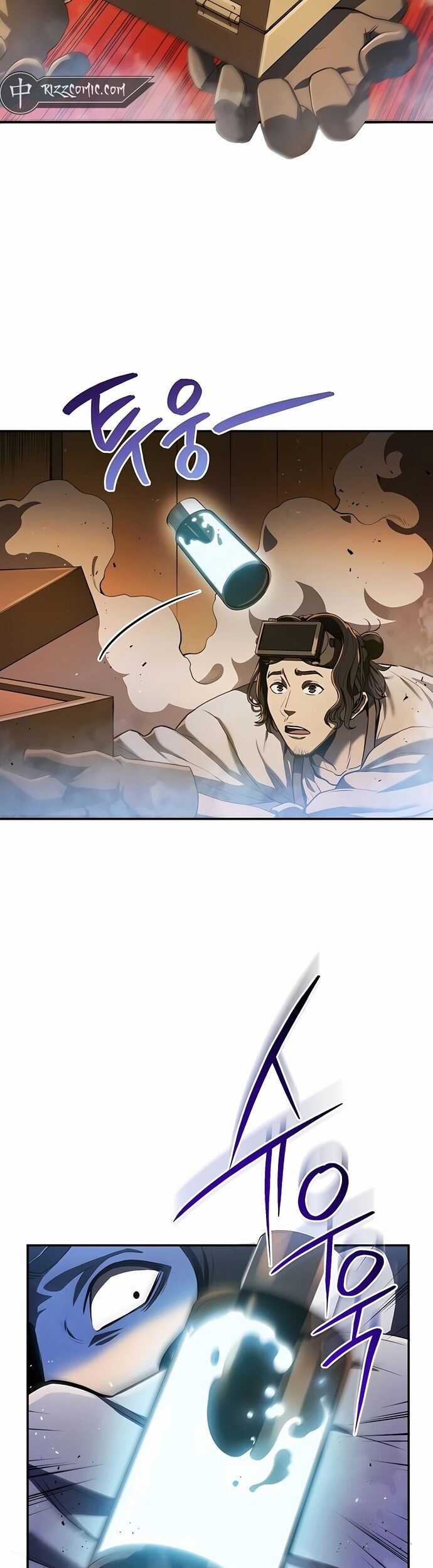 Vương Triều Đen Tối: Joseon Chương 1 trang 47