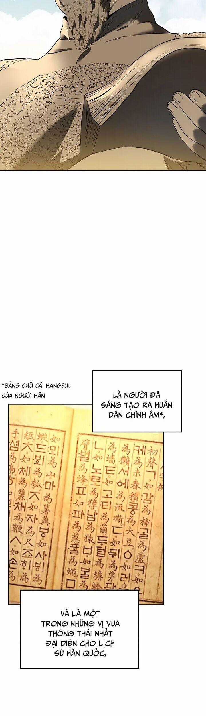 Vương Triều Đen Tối: Joseon Chương 3 trang 1