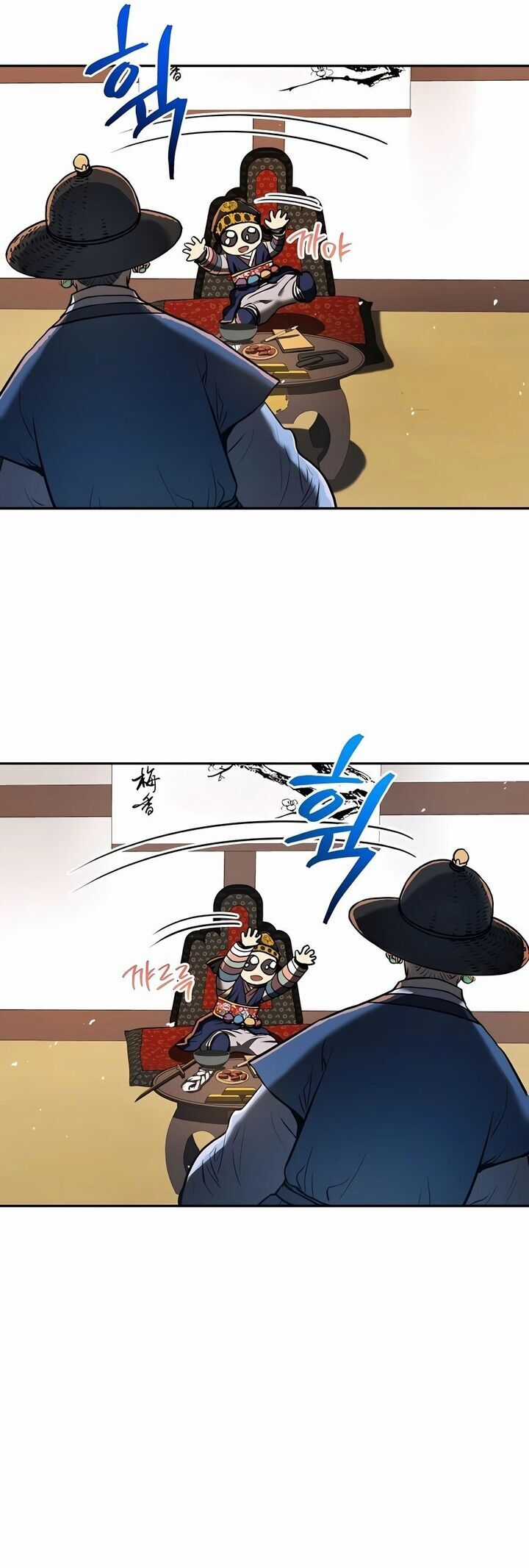 Vương Triều Đen Tối: Joseon Chương 3 trang 12