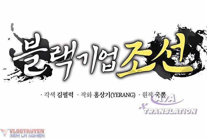 Vương Triều Đen Tối: Joseon Chương 3 trang 61