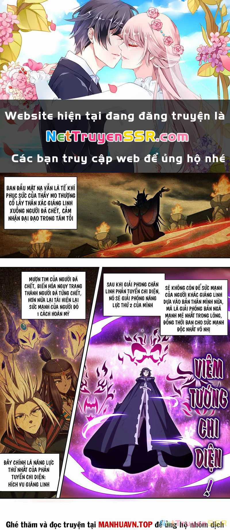 Vương Triều Đen Tối: Joseon Chương 47 trang 32