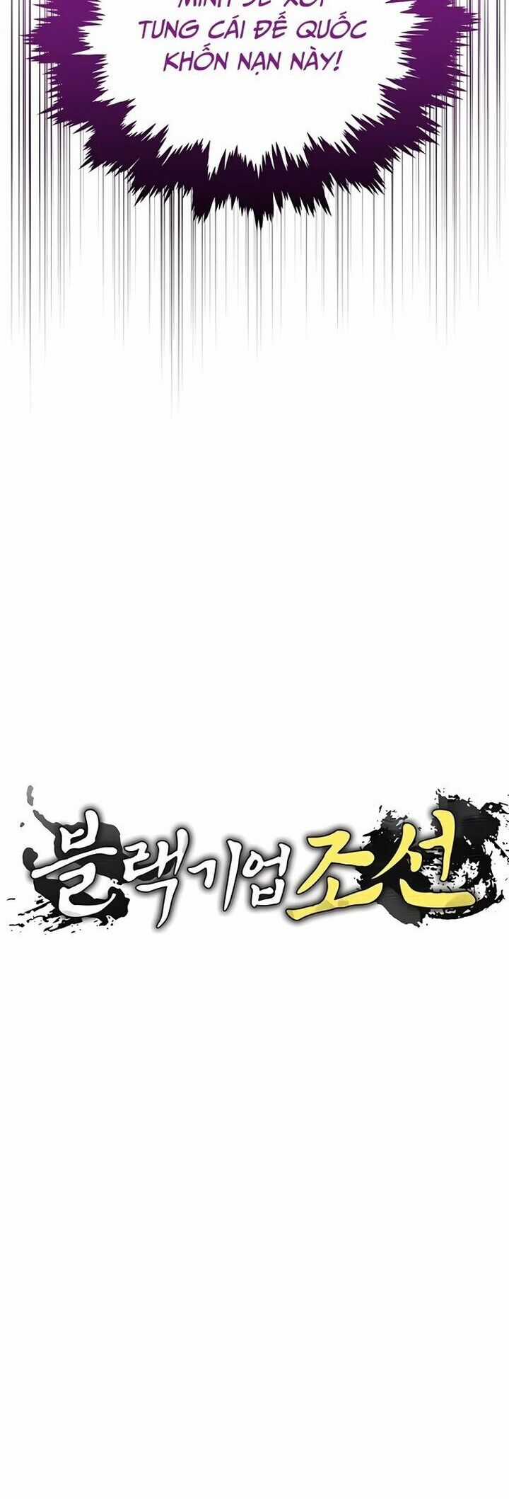 Vương Triều Đen Tối: Joseon Chương 5 trang 9