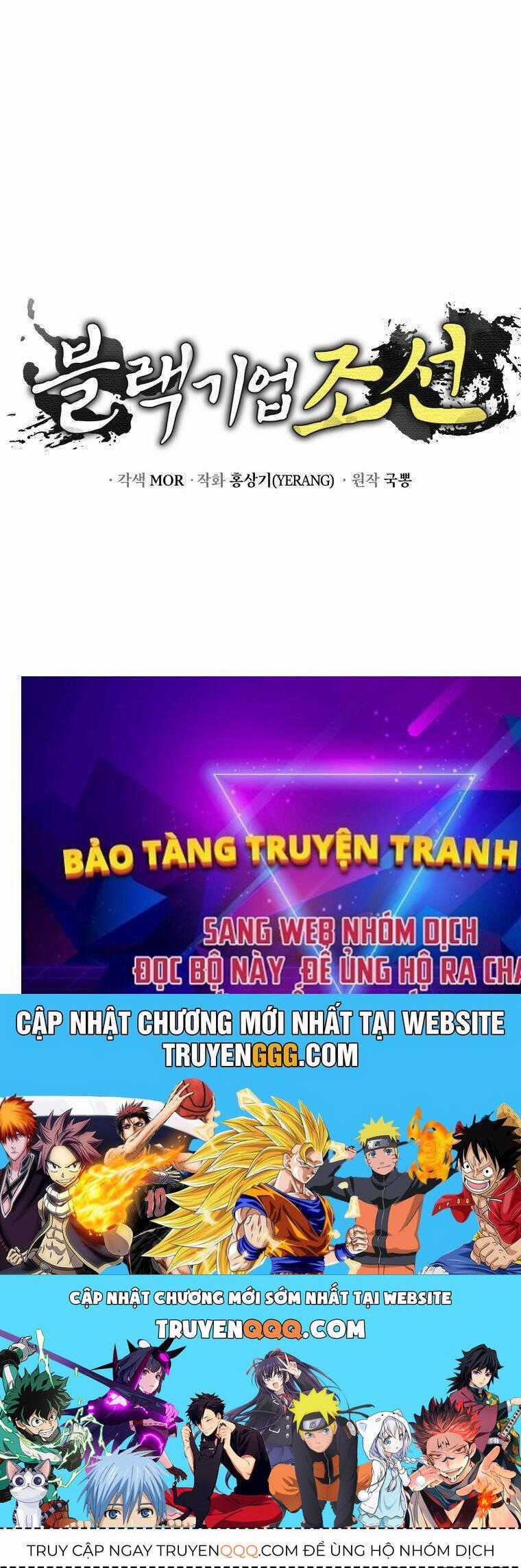 Vương Triều Đen Tối: Joseon Chương 69 trang 127