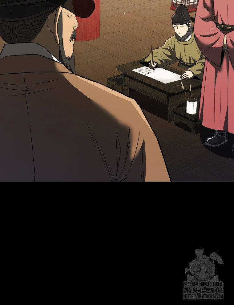 Vương Triều Đen Tối: Joseon Chương 69 trang 16