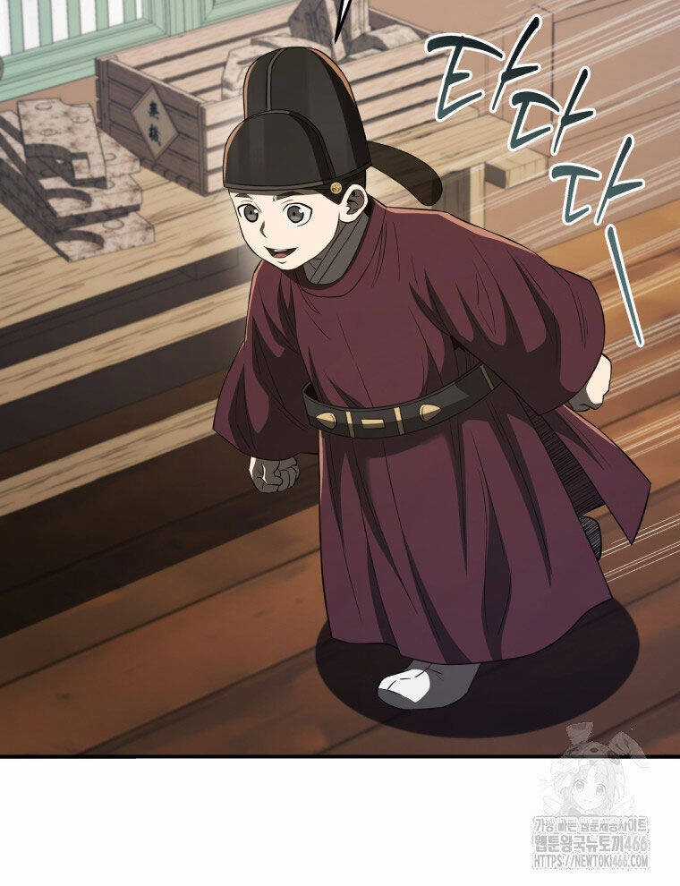 Vương Triều Đen Tối: Joseon Chương 69 trang 41