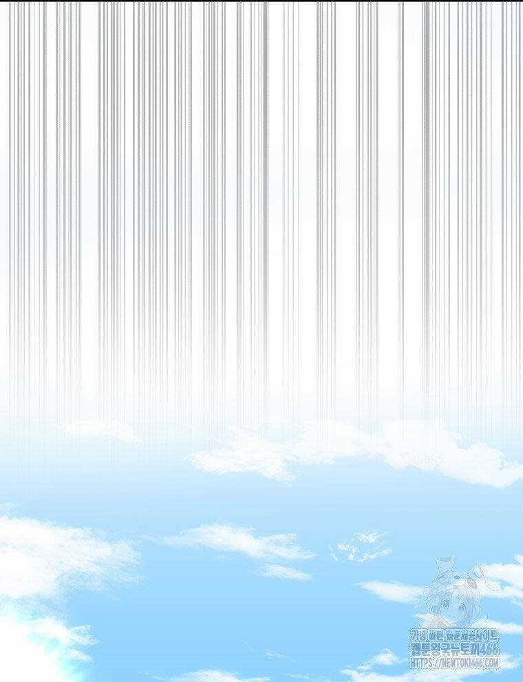 Vương Triều Đen Tối: Joseon Chương 69 trang 60