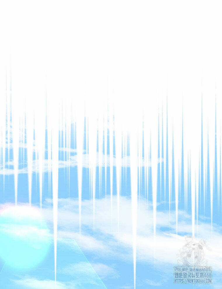 Vương Triều Đen Tối: Joseon Chương 69 trang 75