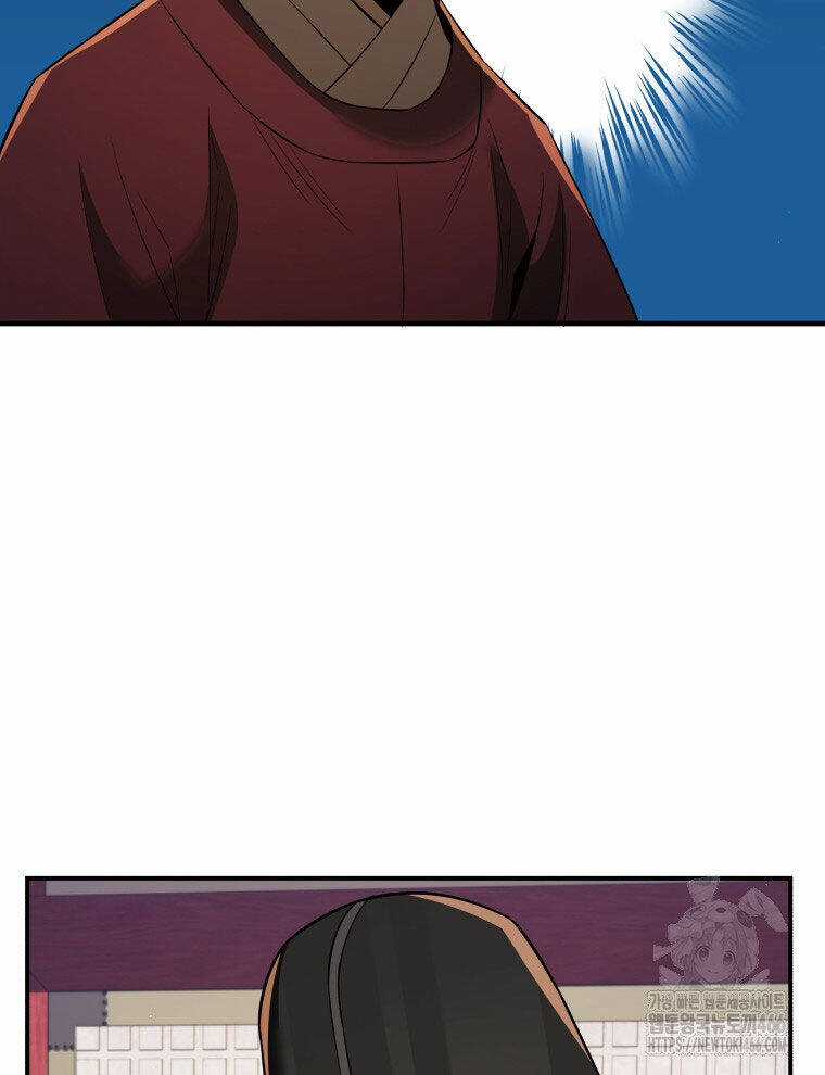 Vương Triều Đen Tối: Joseon Chương 69 trang 93